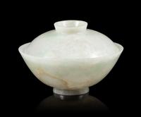 A Jadeite Bowl and Cover Height 2 3/4 inches. — 19TH CENTURY