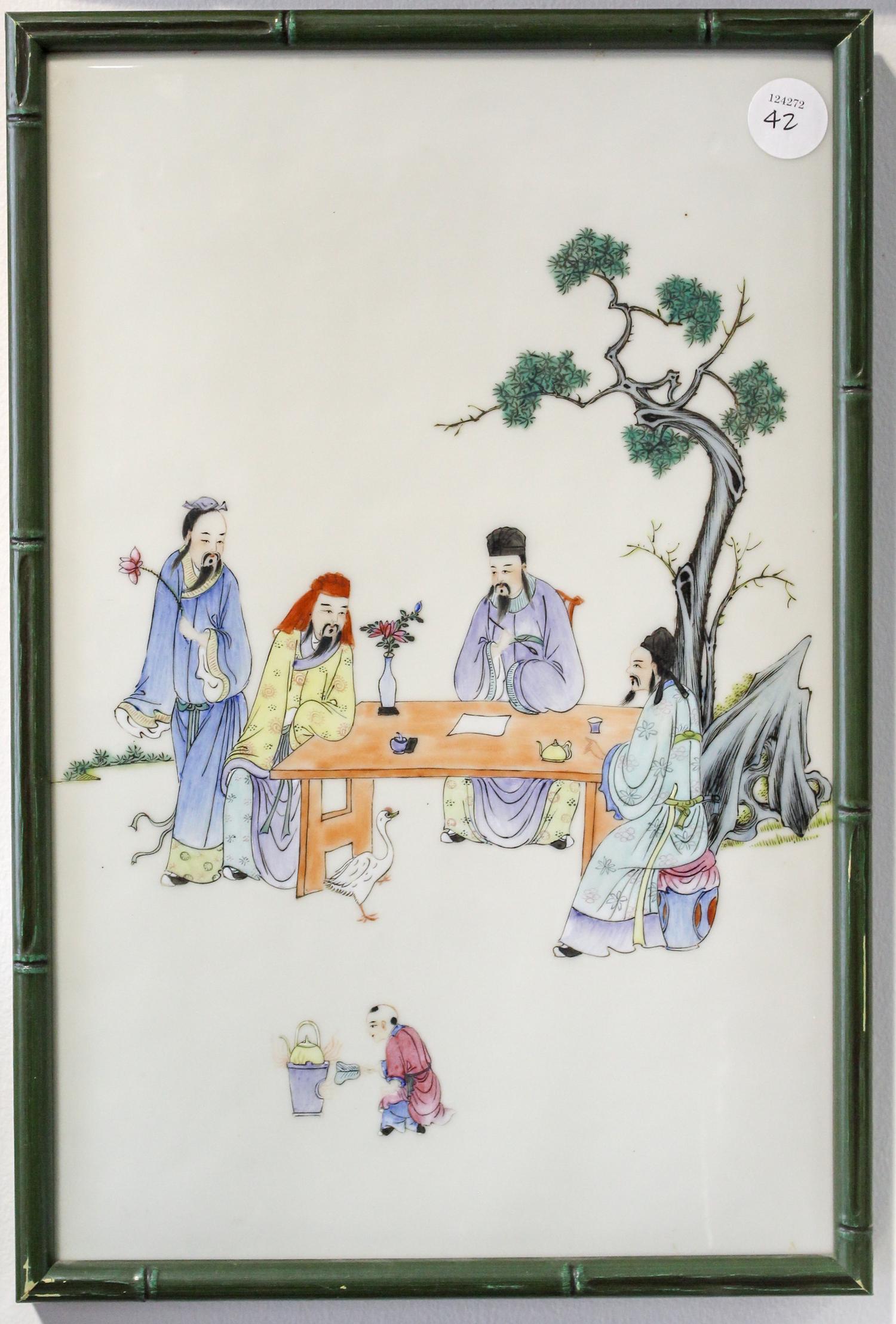 A Chinese Famille Rose Porcelain Plaque — LATE 19TH/20TH CENTURY