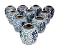 10 Chinese Blue and White Porcelian 'Double Happiness' Jars