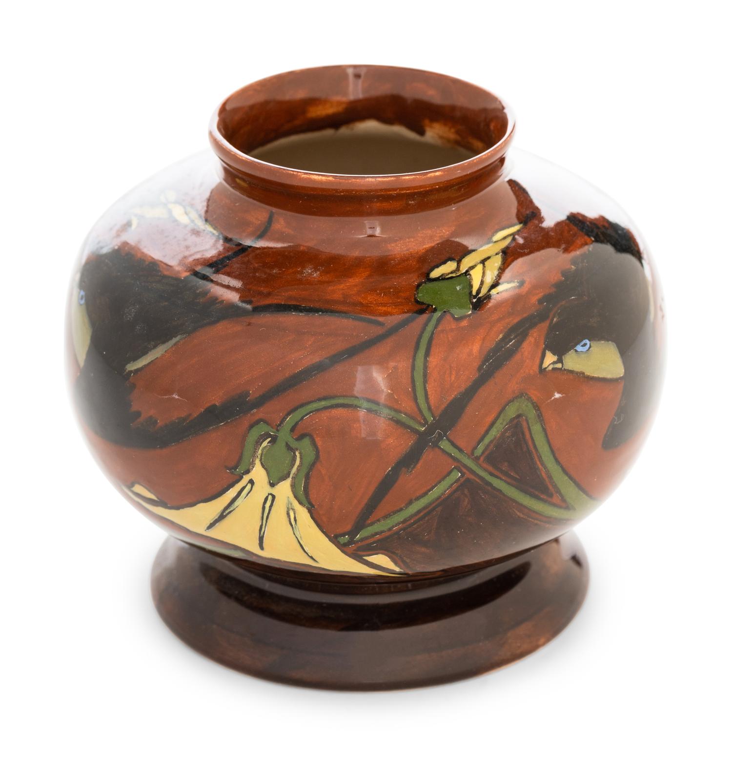 A Rozenburg Pottery Vase