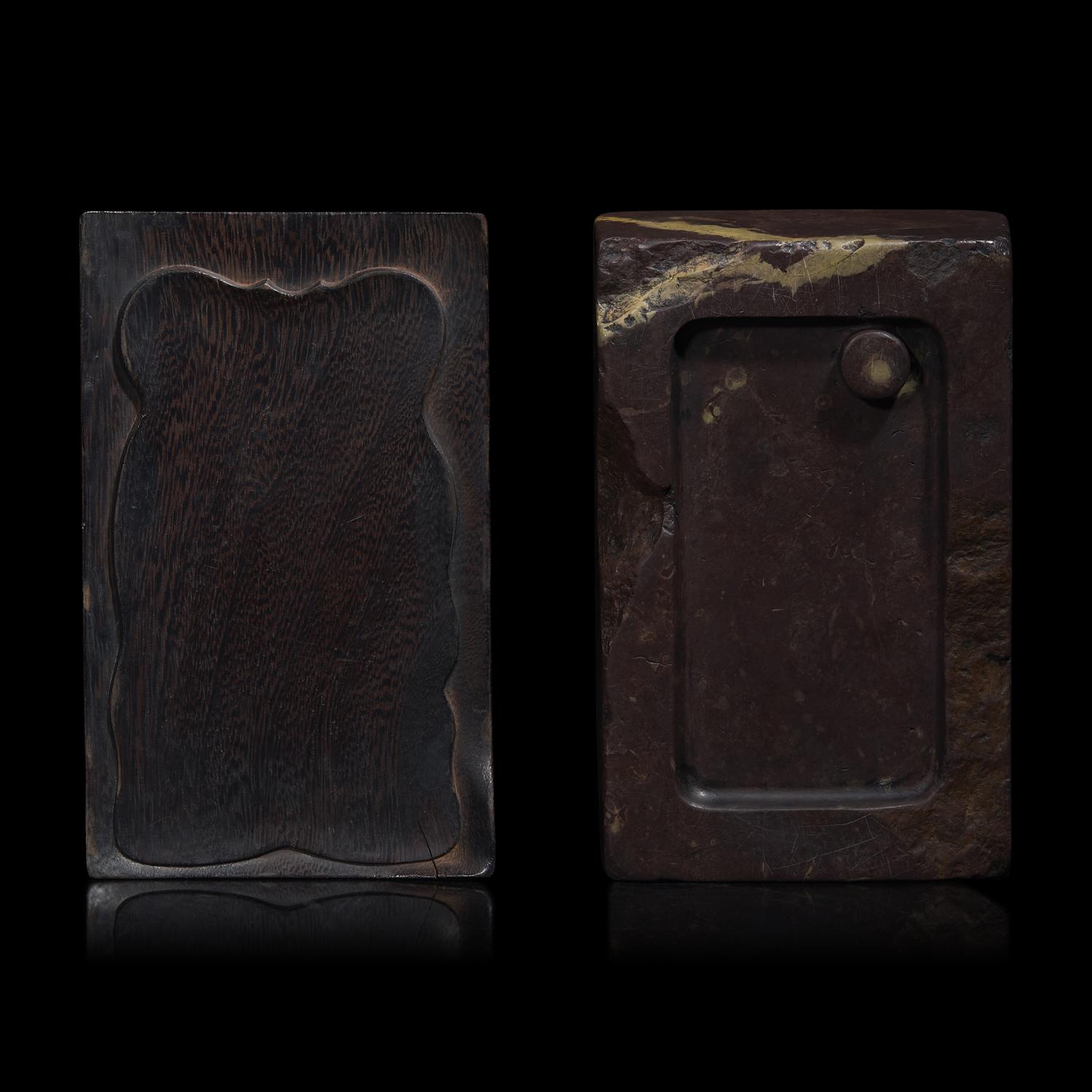 A Chinese Duan Inkstone 端硯一方