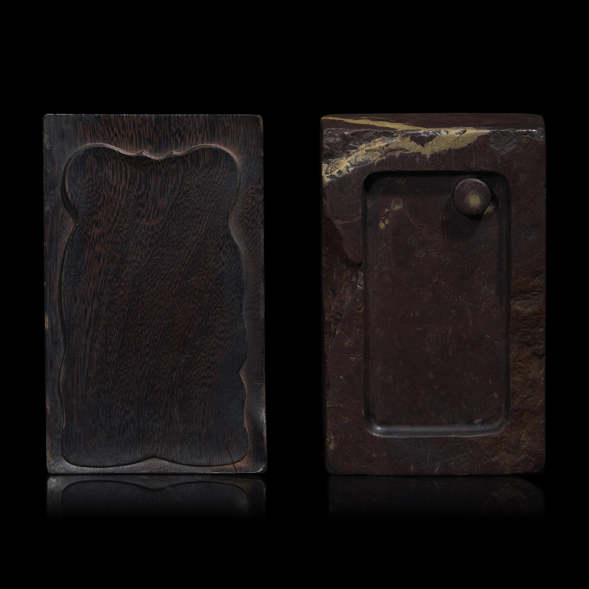 A Chinese Duan Inkstone 端硯一方