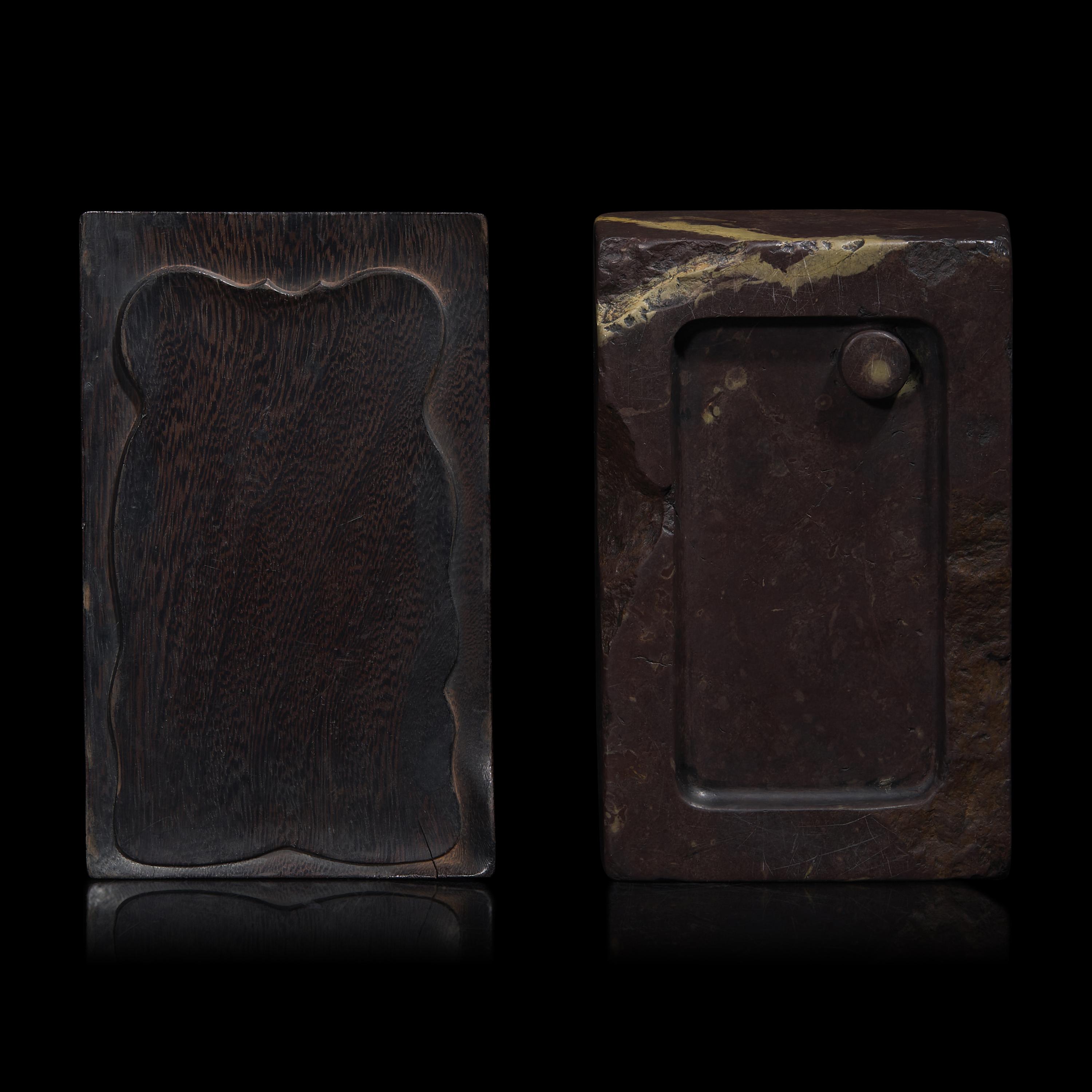 A Chinese Duan Inkstone 端硯一方