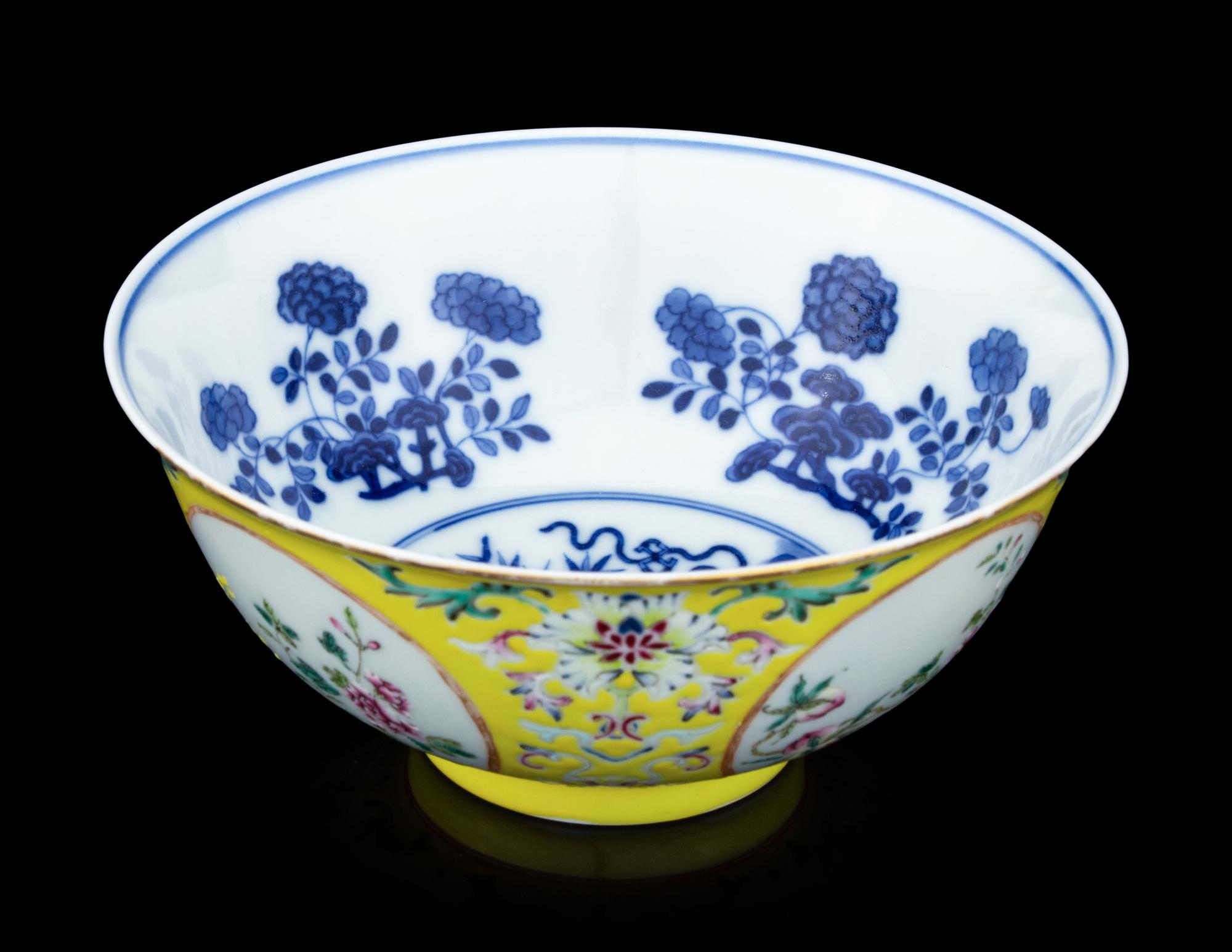 A Chinese Yellow Ground Famille Rose 'Medallion' Porcelain Bowl