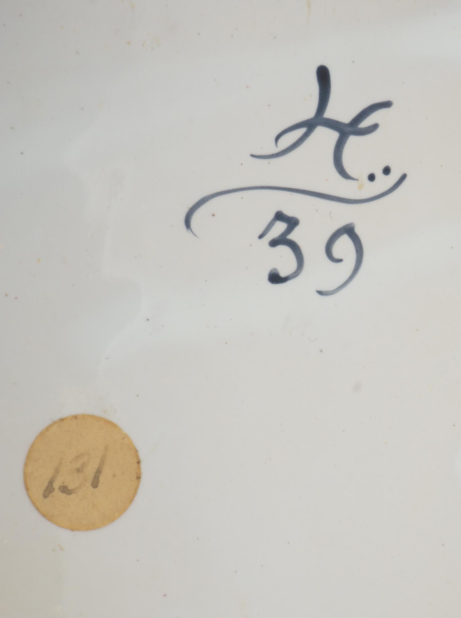 A French Faience Commode-Form Inkstand