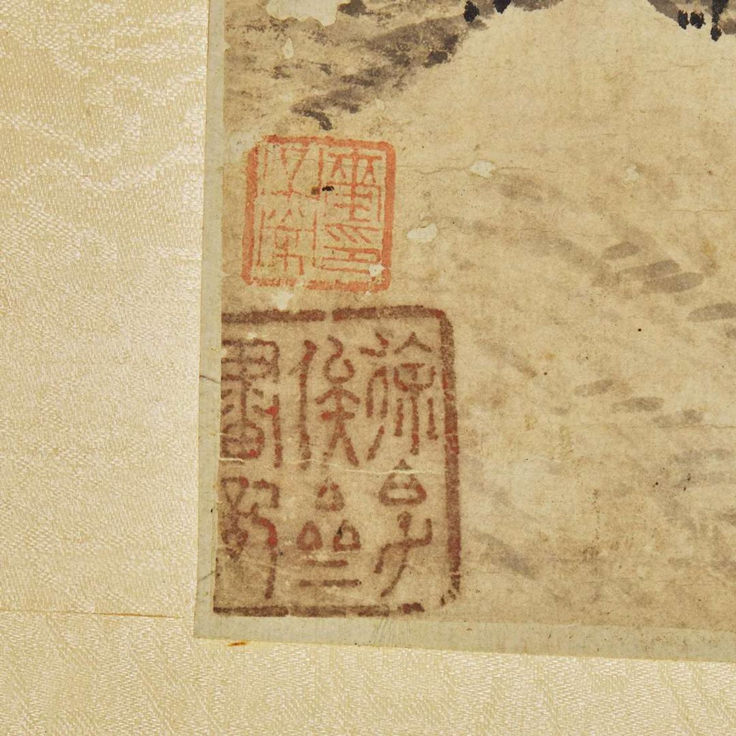 Xu Fang 徐枋 山水人物畫 (Chinese b.1622-d.1694)
