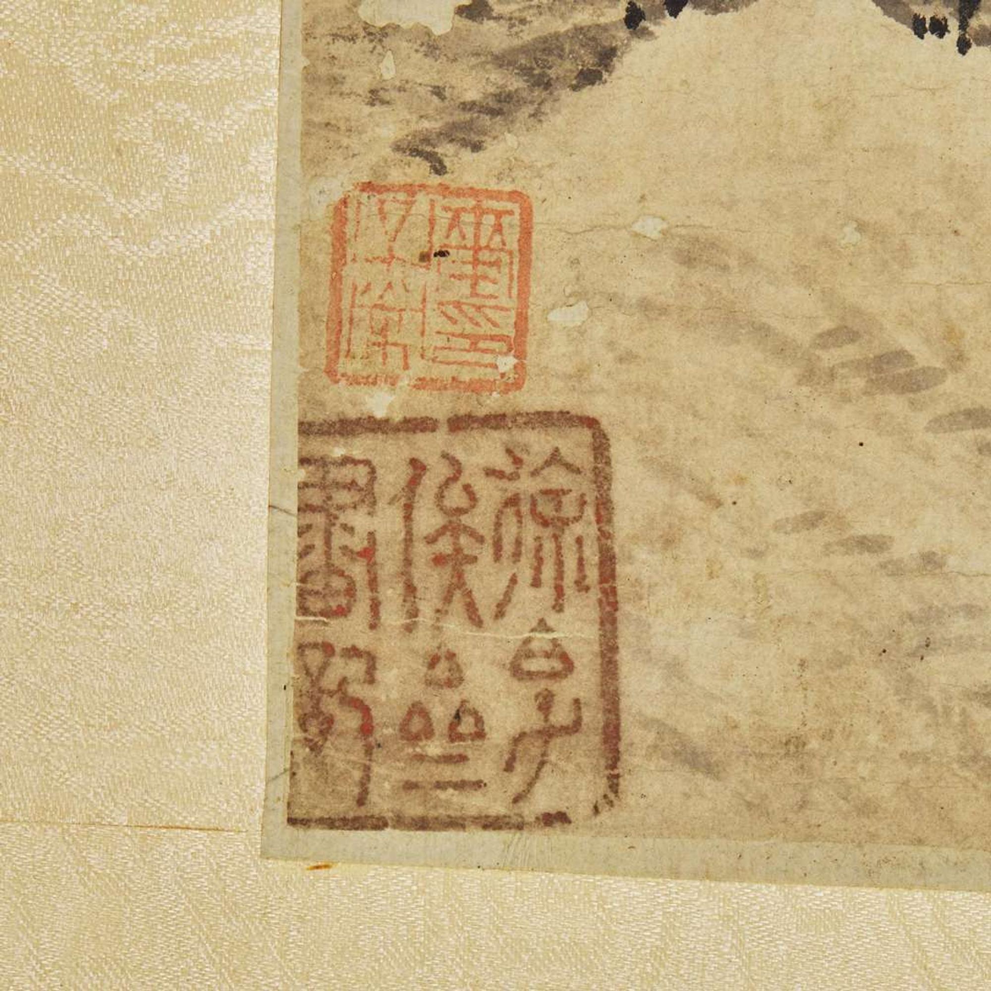 Xu Fang 徐枋 山水人物畫 (Chinese b.1622-d.1694)