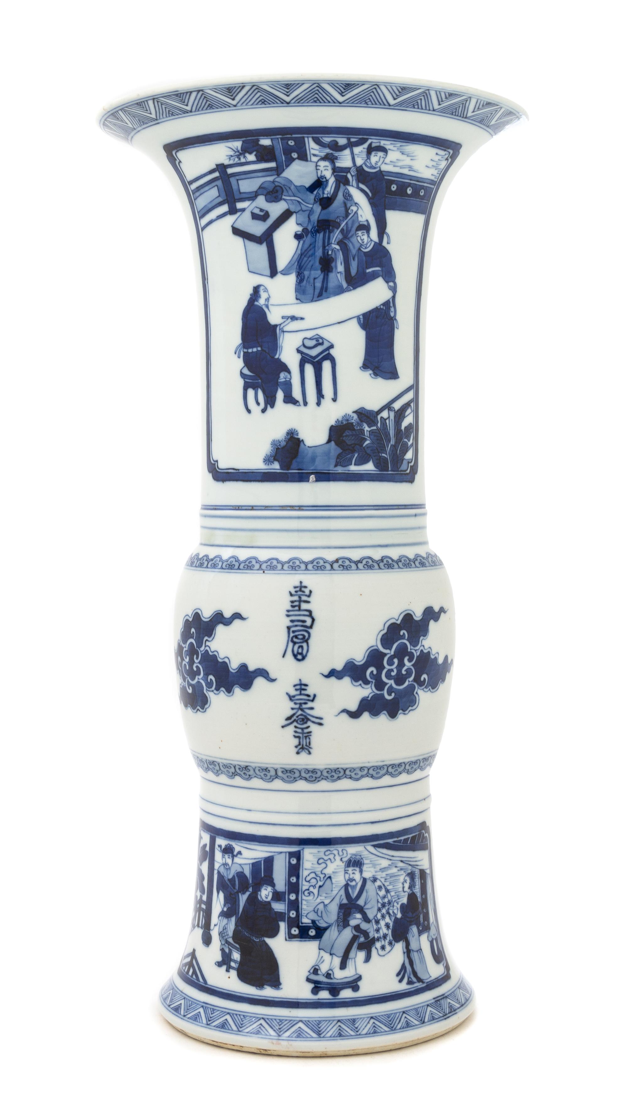 A Blue and White Porcelain Gu Vase Height 18 3/4 inches.
