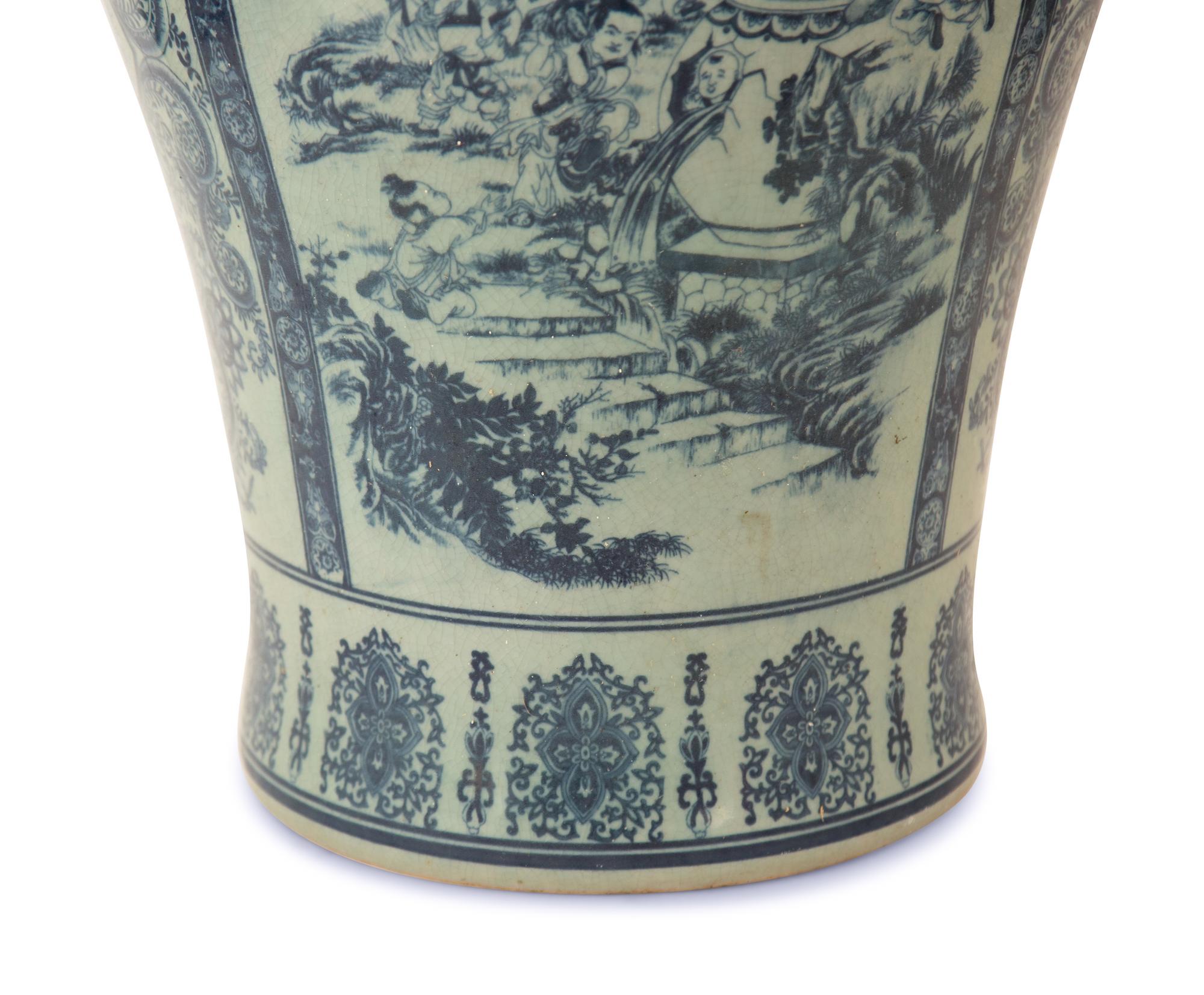 Pair of Chinese Blue and White Porcelain Vases and Covers