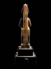An Egyptian Alabaster Osiris