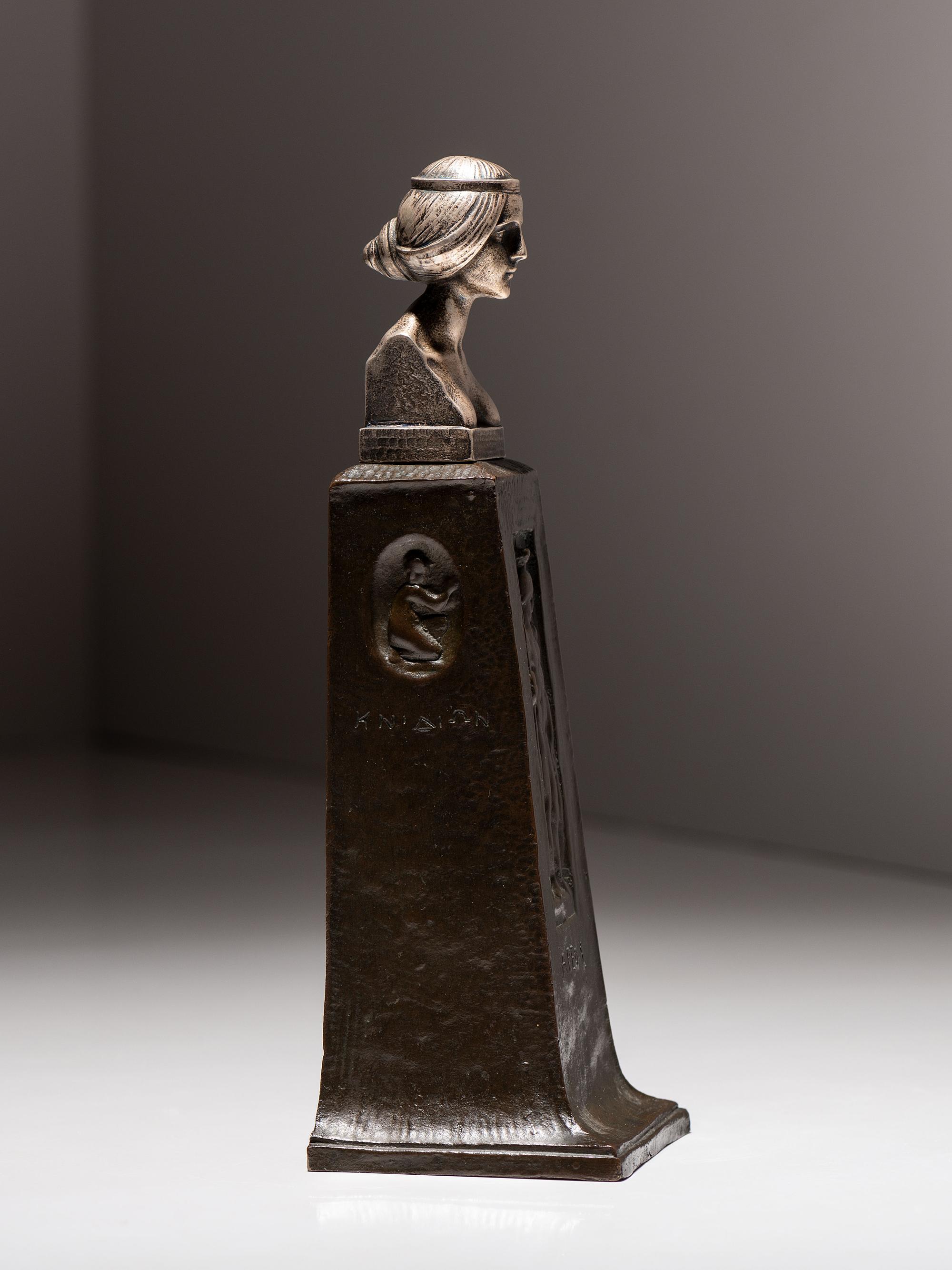 'Ares' Silver Seal with Pedestal Base, c. 1900