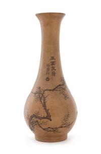A Yixing Pottery Vase Height 12 1/2 inches. — LATE 19TH/EARLY 20TH CENTURY