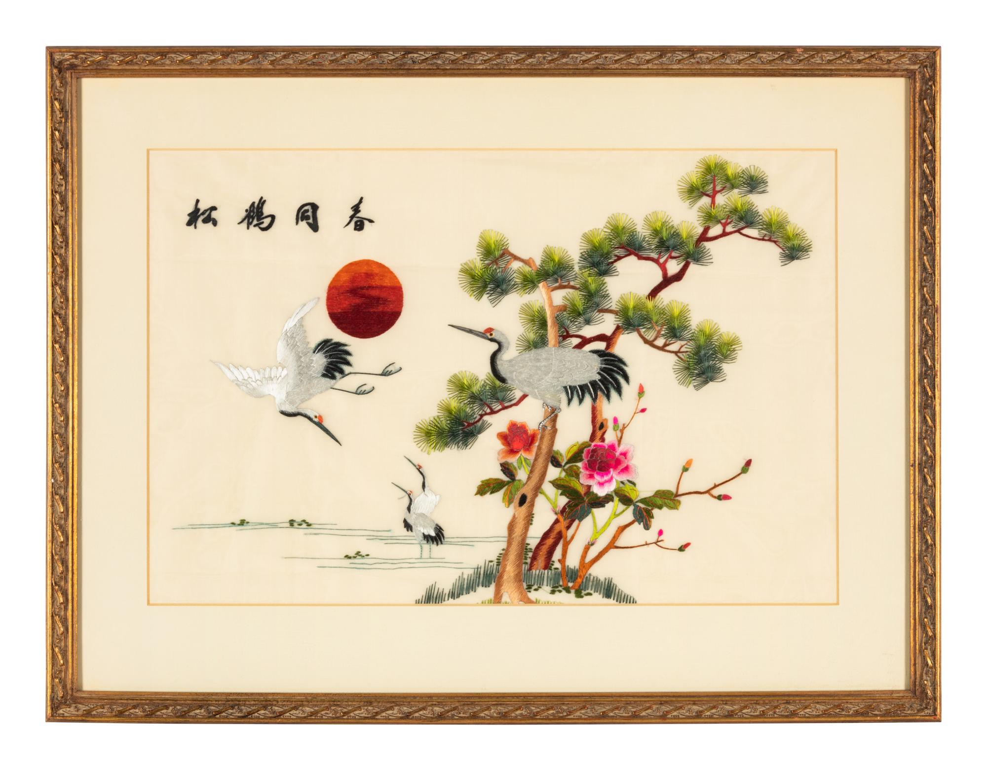 Seven Chinese Framed Wall Panels