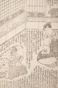 Utagawa Kunisada