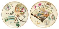 Two Montereau French Aesthetic Ceramic Chargers, Diameter of larger 17 5/8 inches.