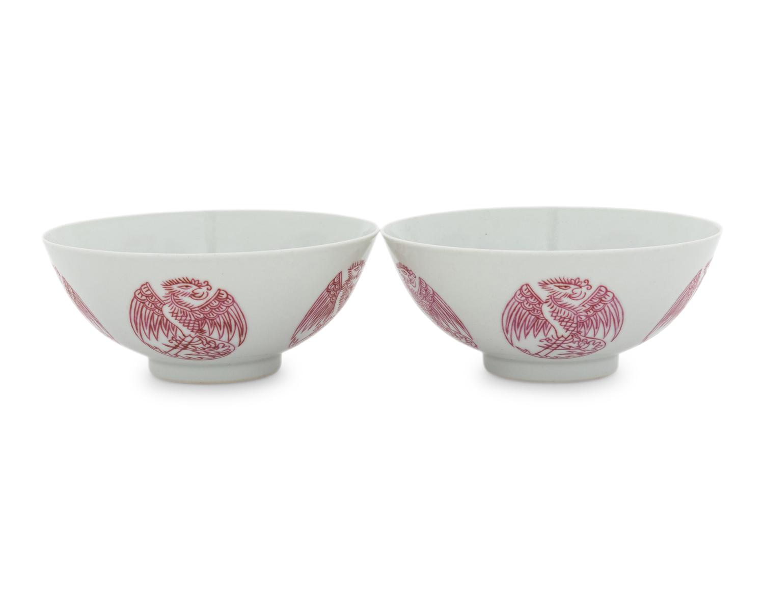 A Pair of Pink Enameled Porcelain 'Phoenix' Bowls