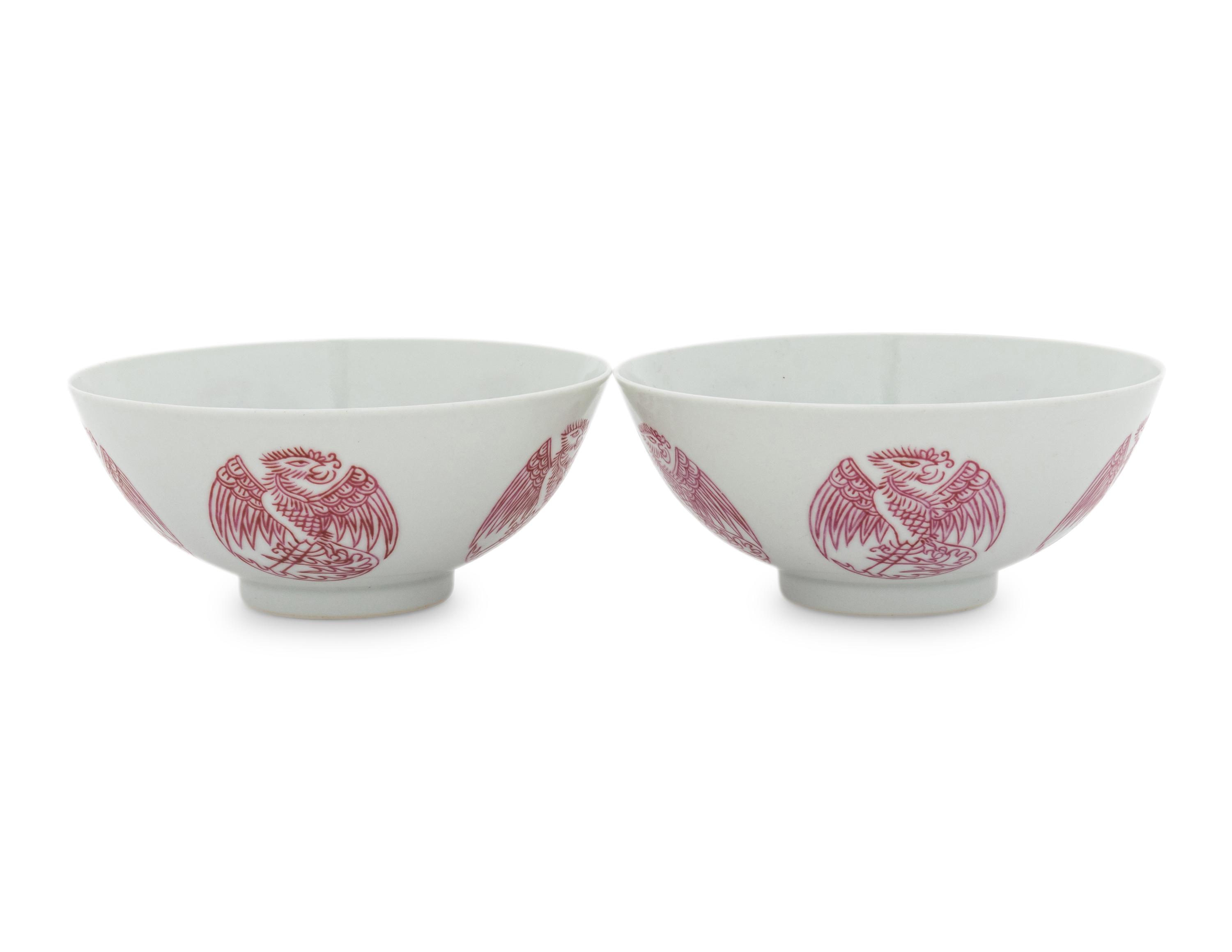 A Pair of Pink Enameled Porcelain 'Phoenix' Bowls