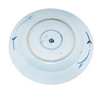 Three Chinese Export Porcelain 'Floral' Plates