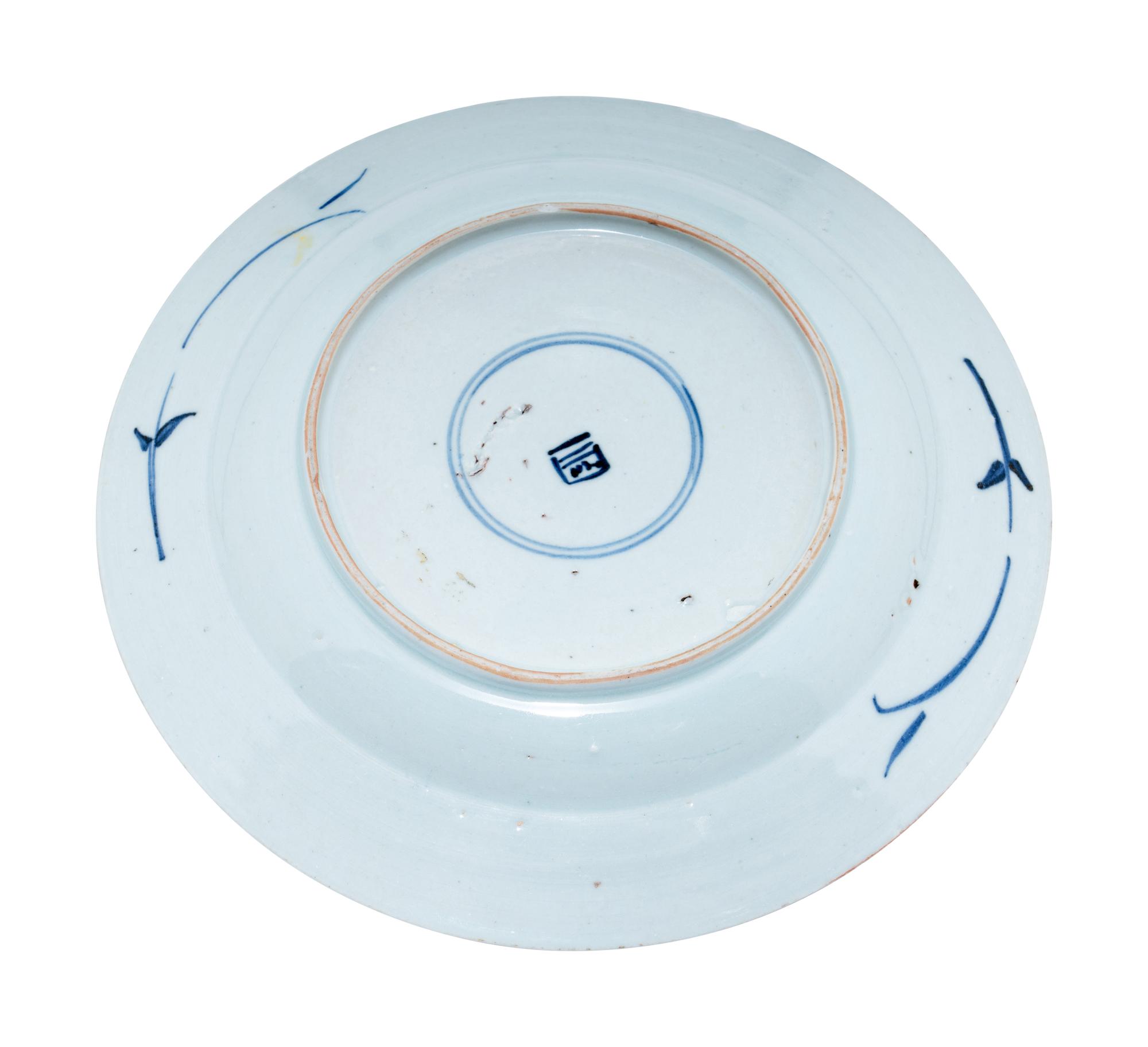 Three Chinese Export Porcelain 'Floral' Plates