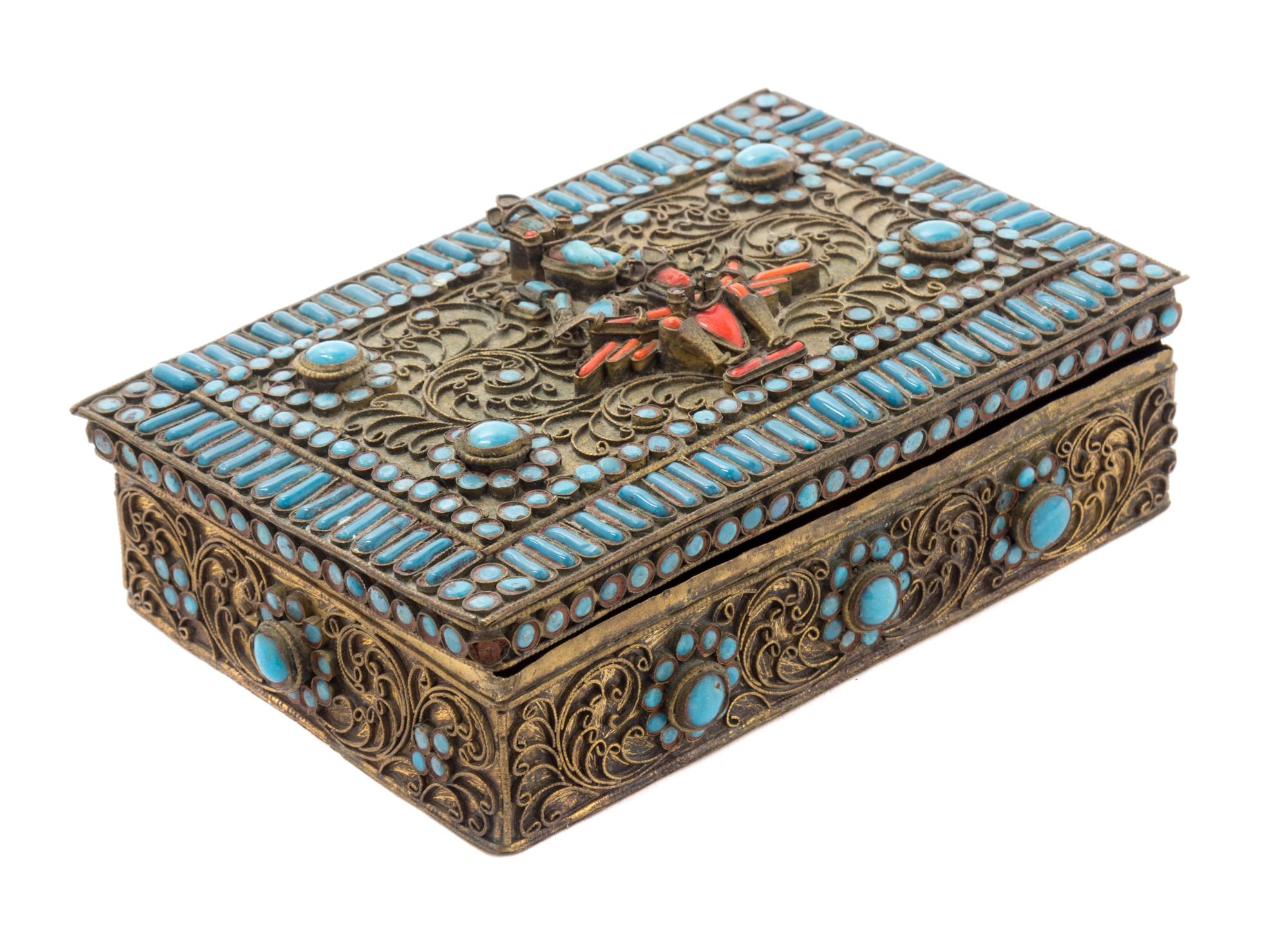 A Tibetan Hardstone Inset Silver Box Length 5 3/4 inches.