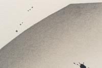 Tao Motion #10