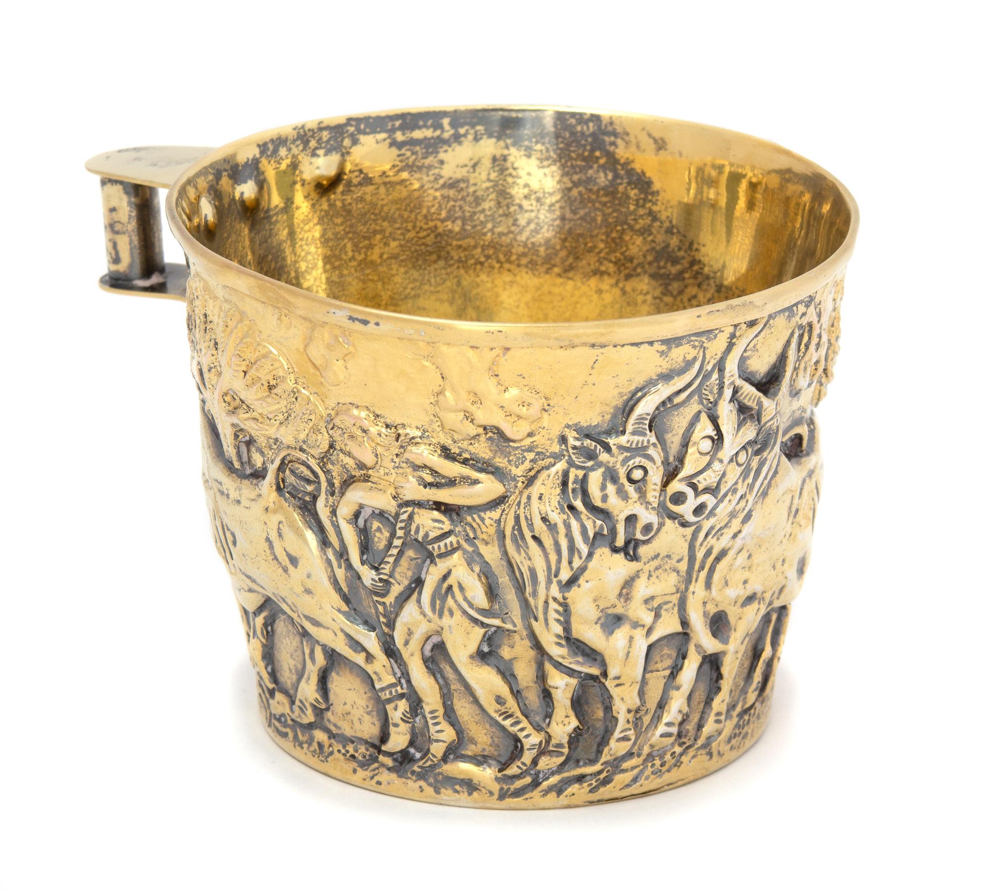 A Grecian Silver Gilt Cup, Ilias Lalaounis, 20th Century,