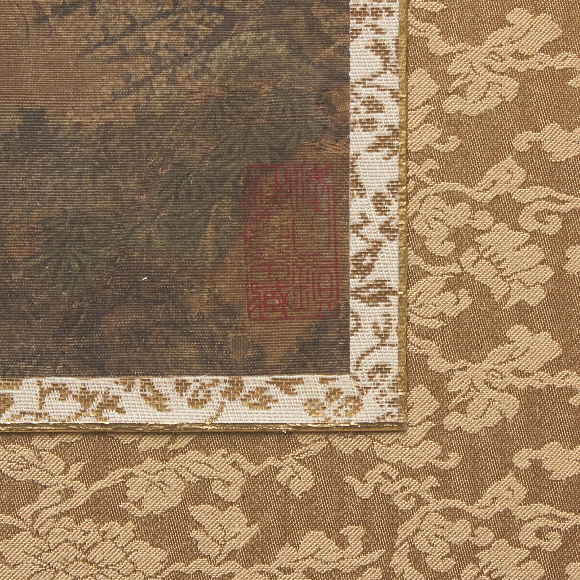 Anonymous (Chinese, 16th-17th Century) 佚名（明）
