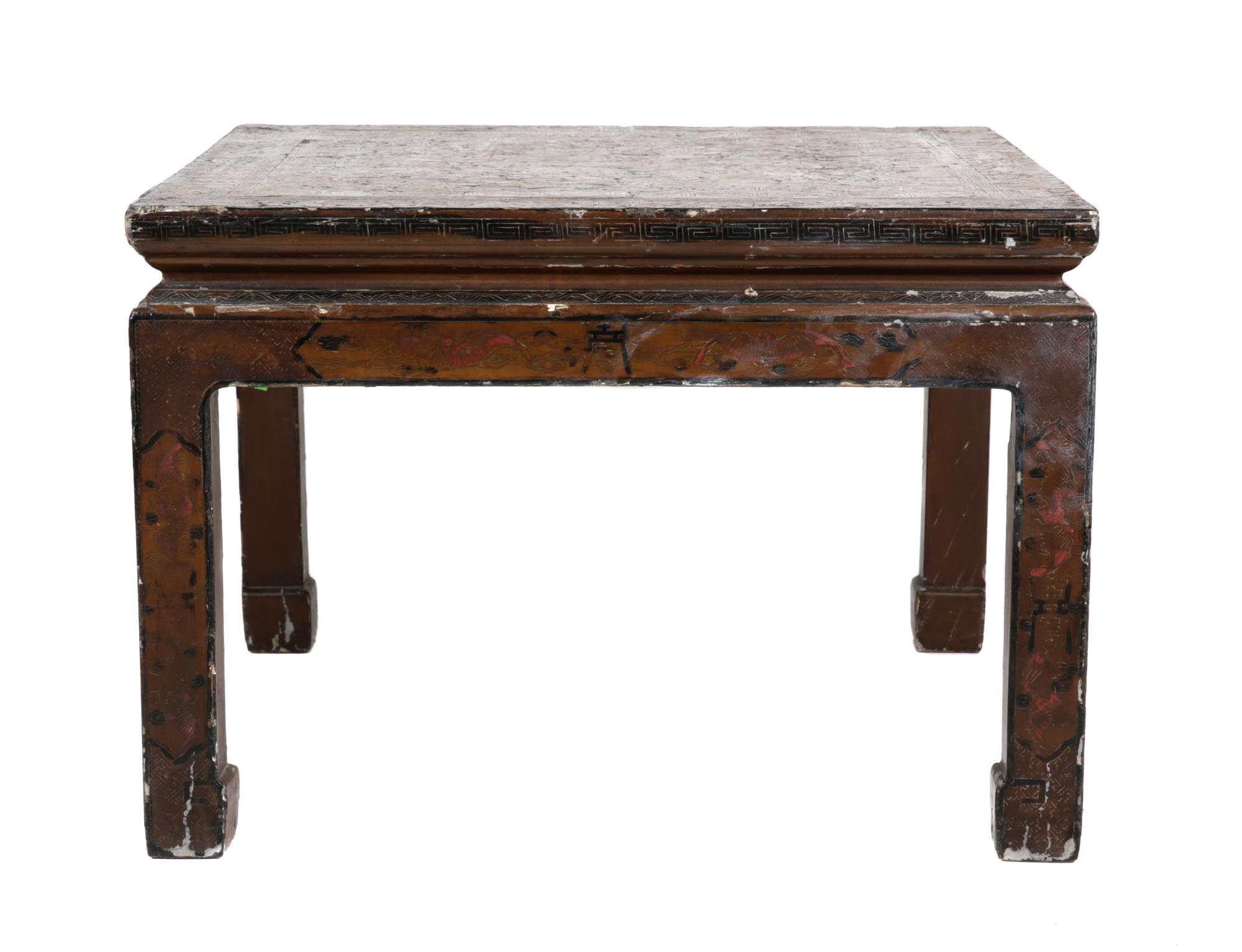 A Chinese Lacquered Low Table Height 16 inches x width 24 1/2 inches x depth 23 inches.