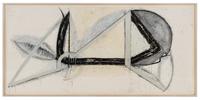 Hindsight, 1982
