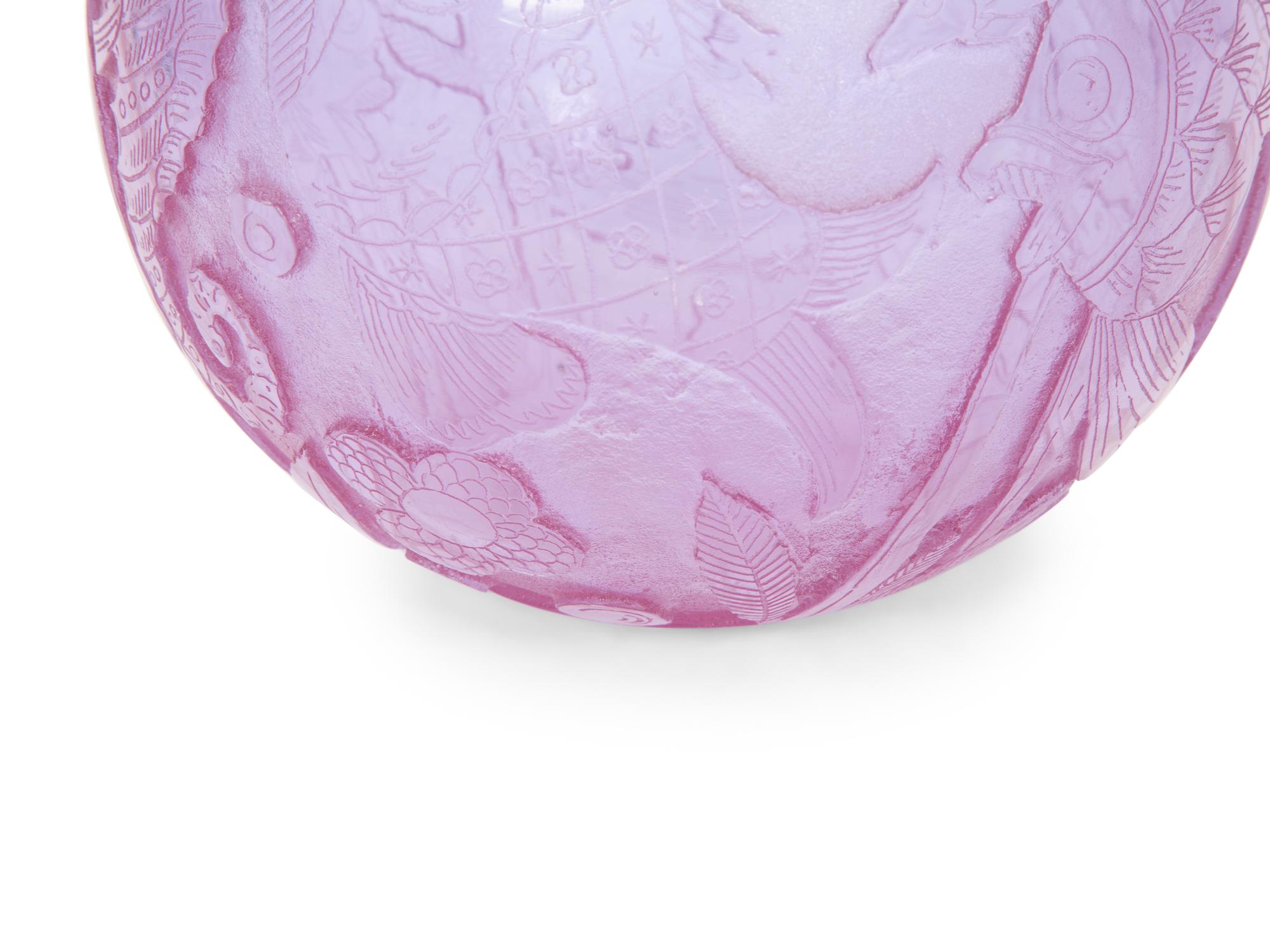 A Moser Art Deco Amethyst Glass Vase by Heinrich Hussman (1899-1982)