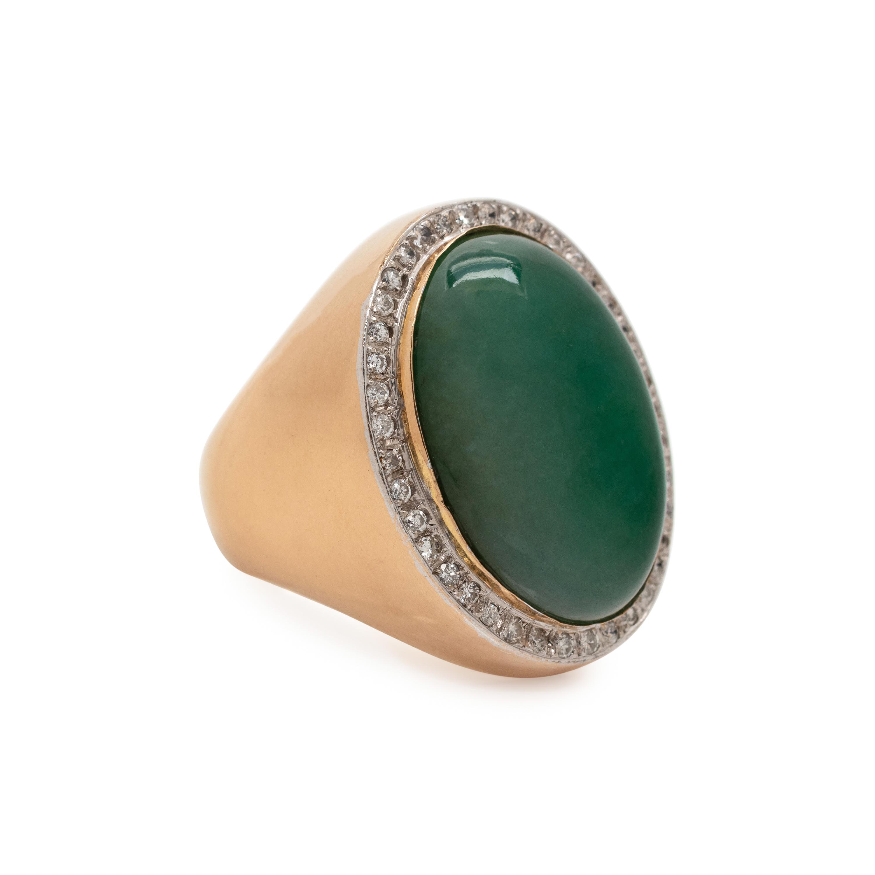 JADE AND DIAMOND RING