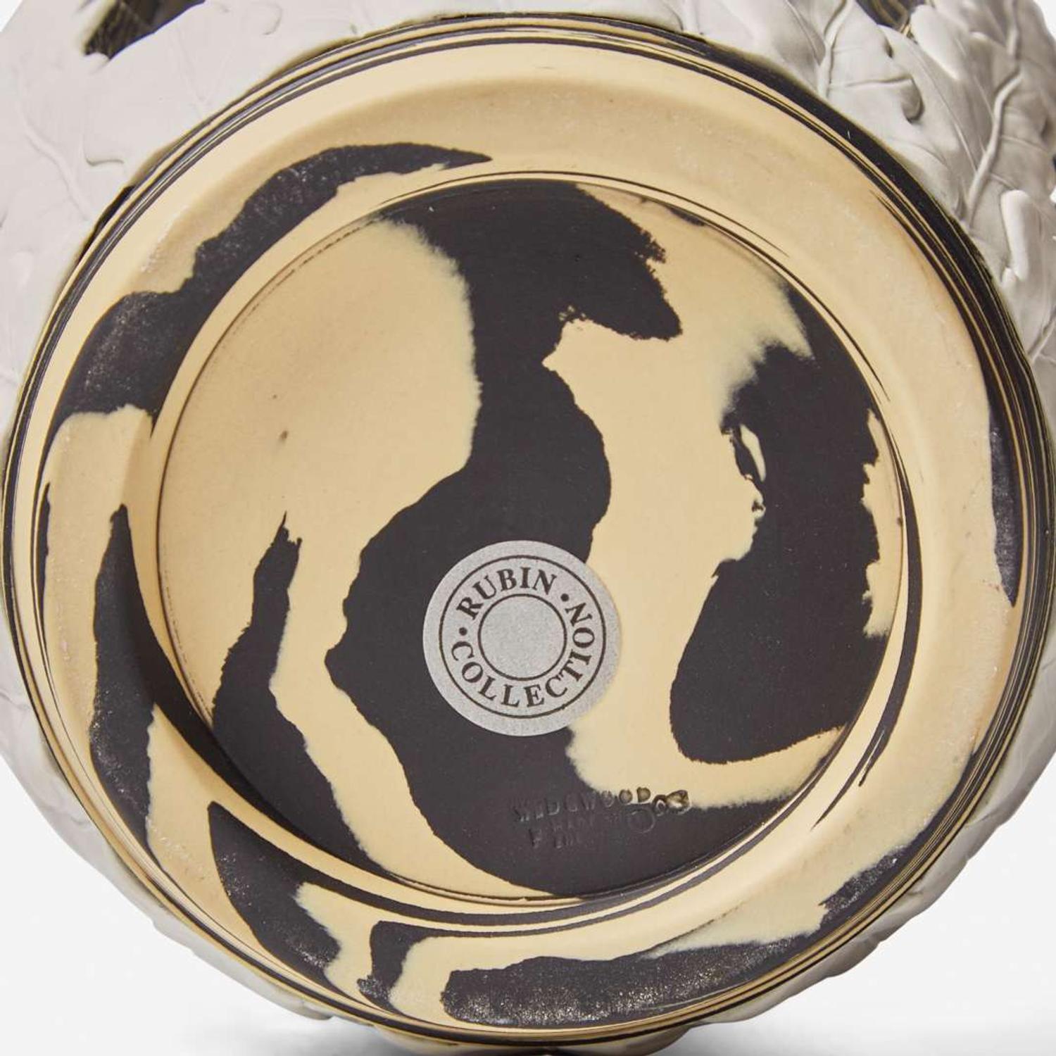 A Wedgwood Tricolor Variegated Jasperware Lidded Pierced Vessel UK, 2000s