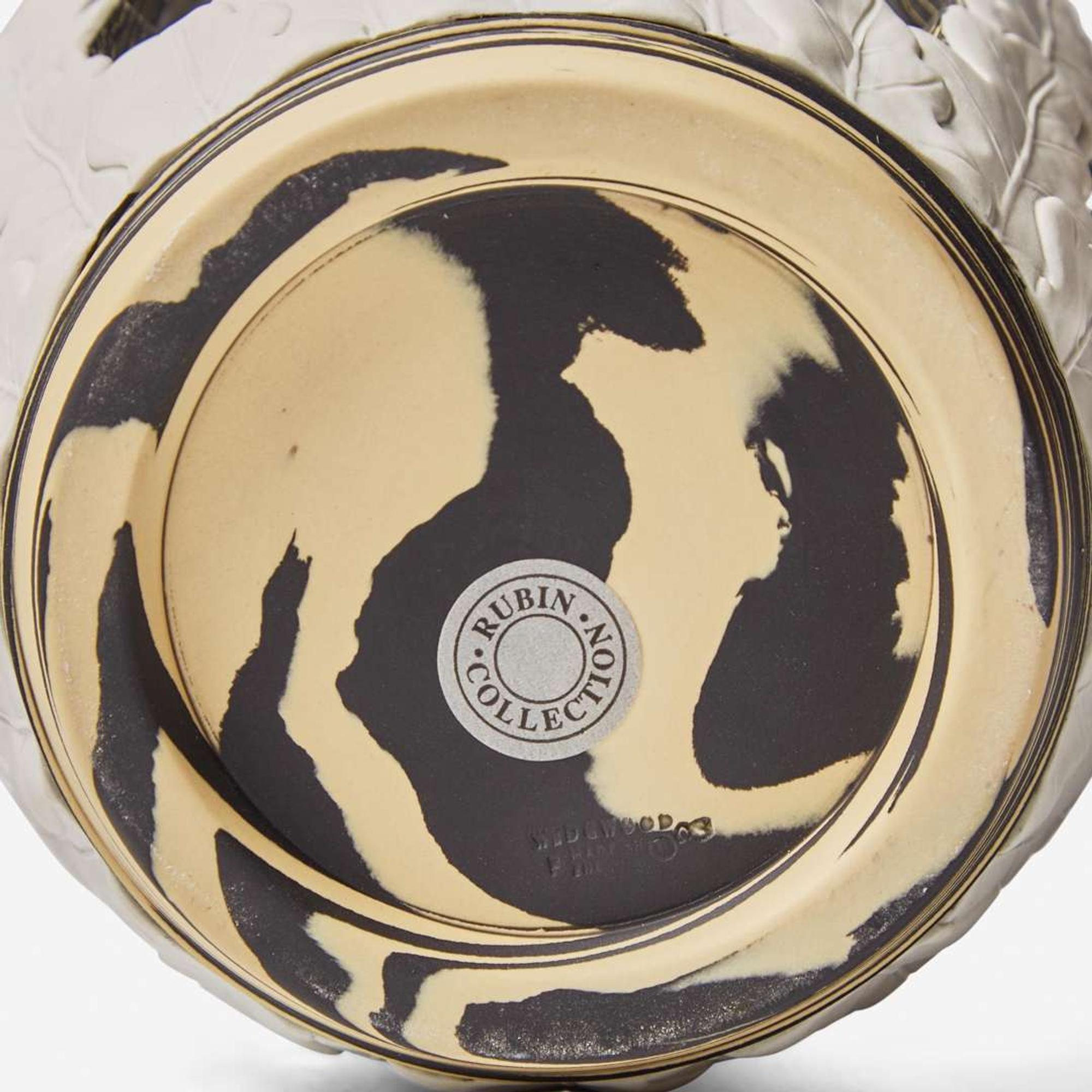 A Wedgwood Tricolor Variegated Jasperware Lidded Pierced Vessel UK, 2000s