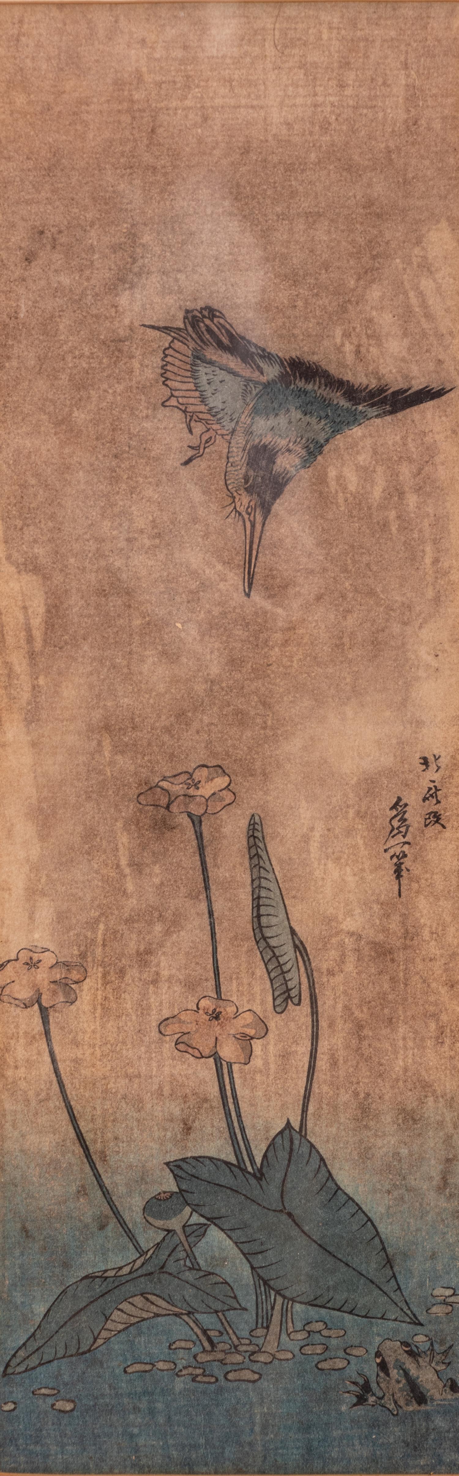 Katsushika Hokusai (1760-1849), Ando Hiroshige (1797-1858)