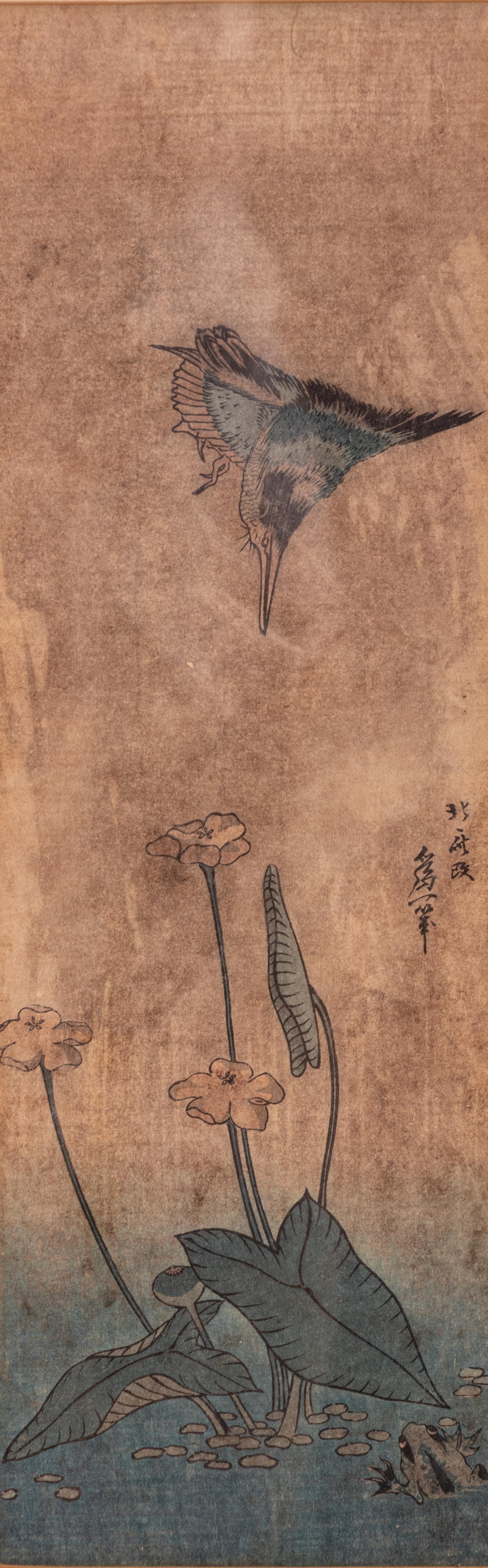 Katsushika Hokusai (1760-1849), Ando Hiroshige (1797-1858)