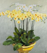 Pham Luan (Vietnamese, b. 1954)