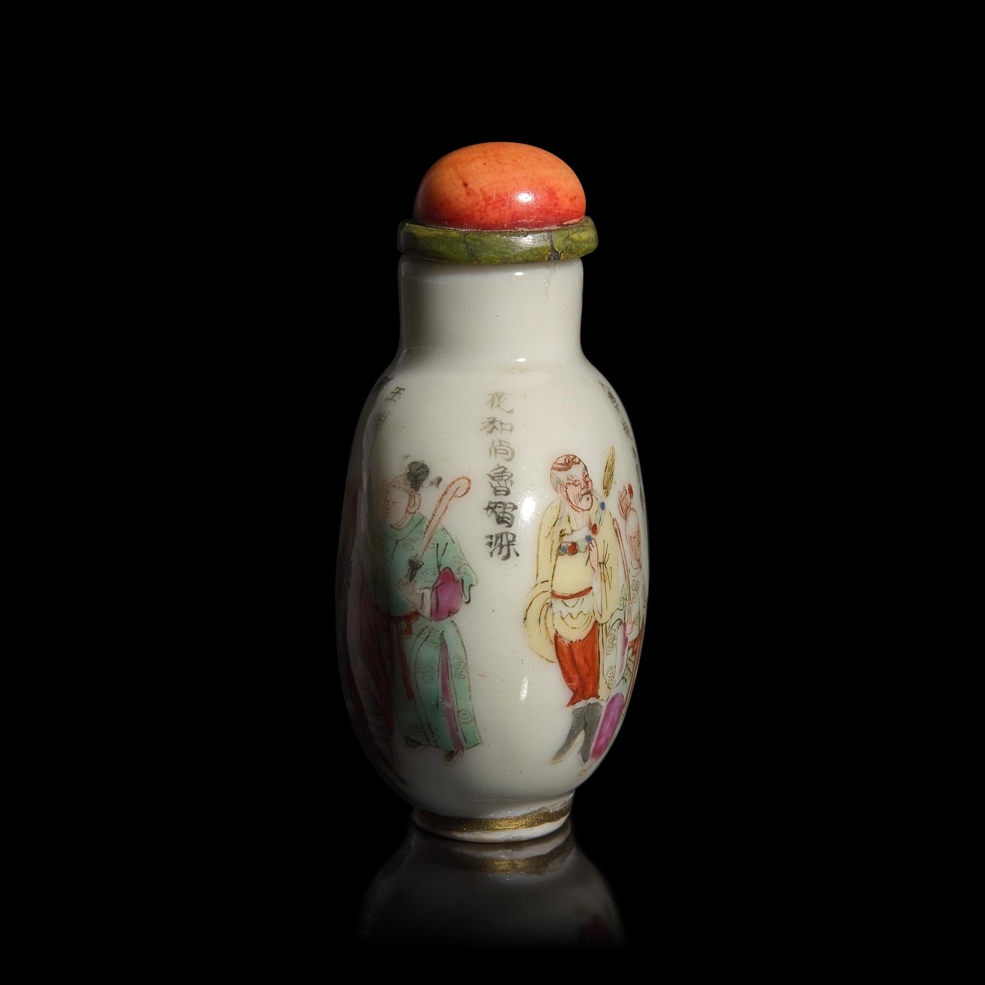 A Chinese Famille Rose Decorated "Water Margin" Snuff Bottle, Daoguang Mark and Likely of the Period