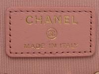 CHANEL, CAVIAR LEATHER VANITY BAG