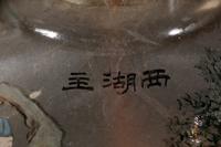 An Inside Painted Rock Crystal Snuff Bottle