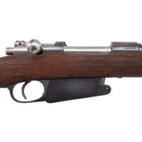 Argentine Mauser Model 1891 Rifle by Ludwig Loewe