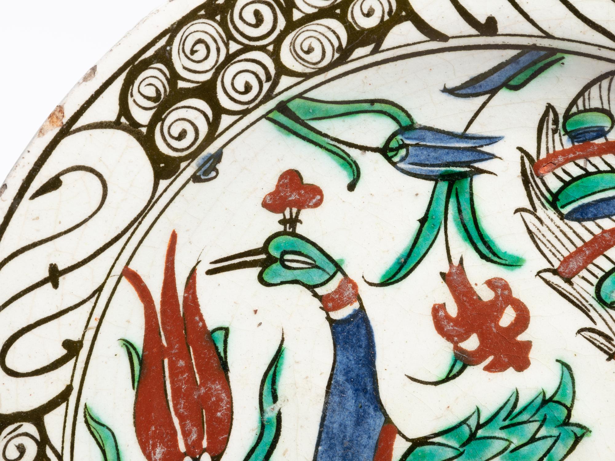 An Iznik Pottery Dish