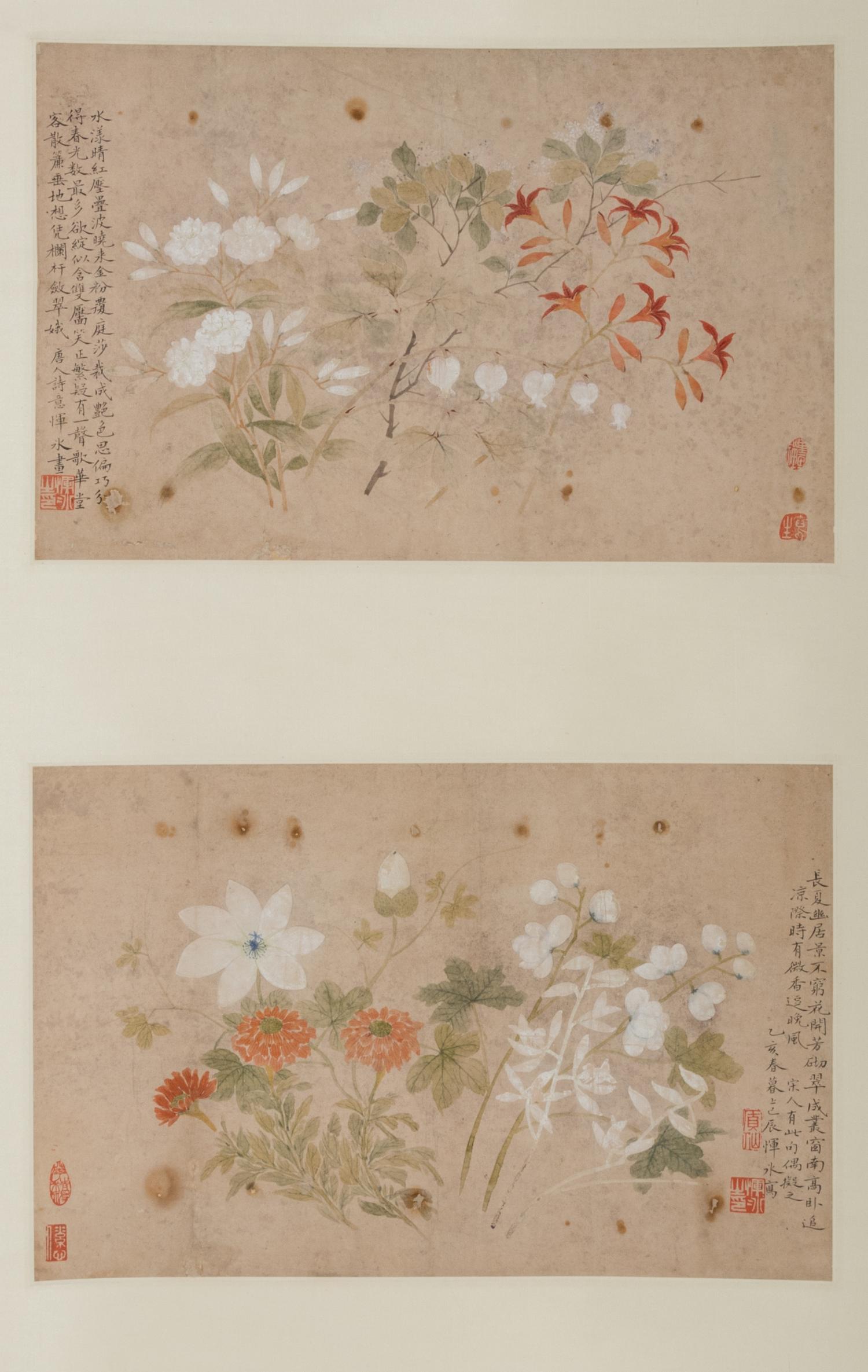 Attributed to Yun Bing ( Chinese, 1771-1823) 惲冰（款）