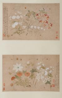 Attributed to Yun Bing ( Chinese, 1771-1823) 惲冰（款）