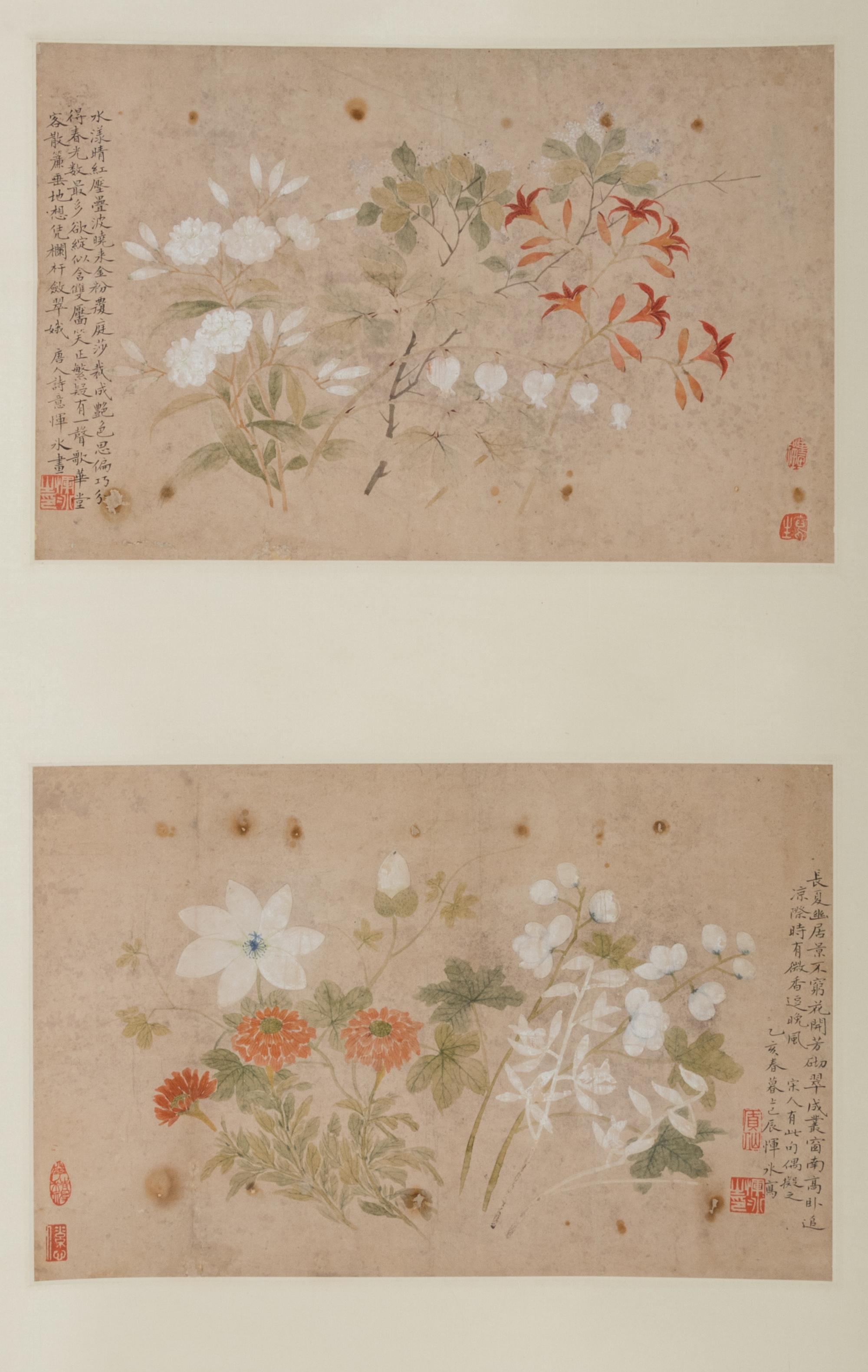 Attributed to Yun Bing ( Chinese, 1771-1823) 惲冰（款）