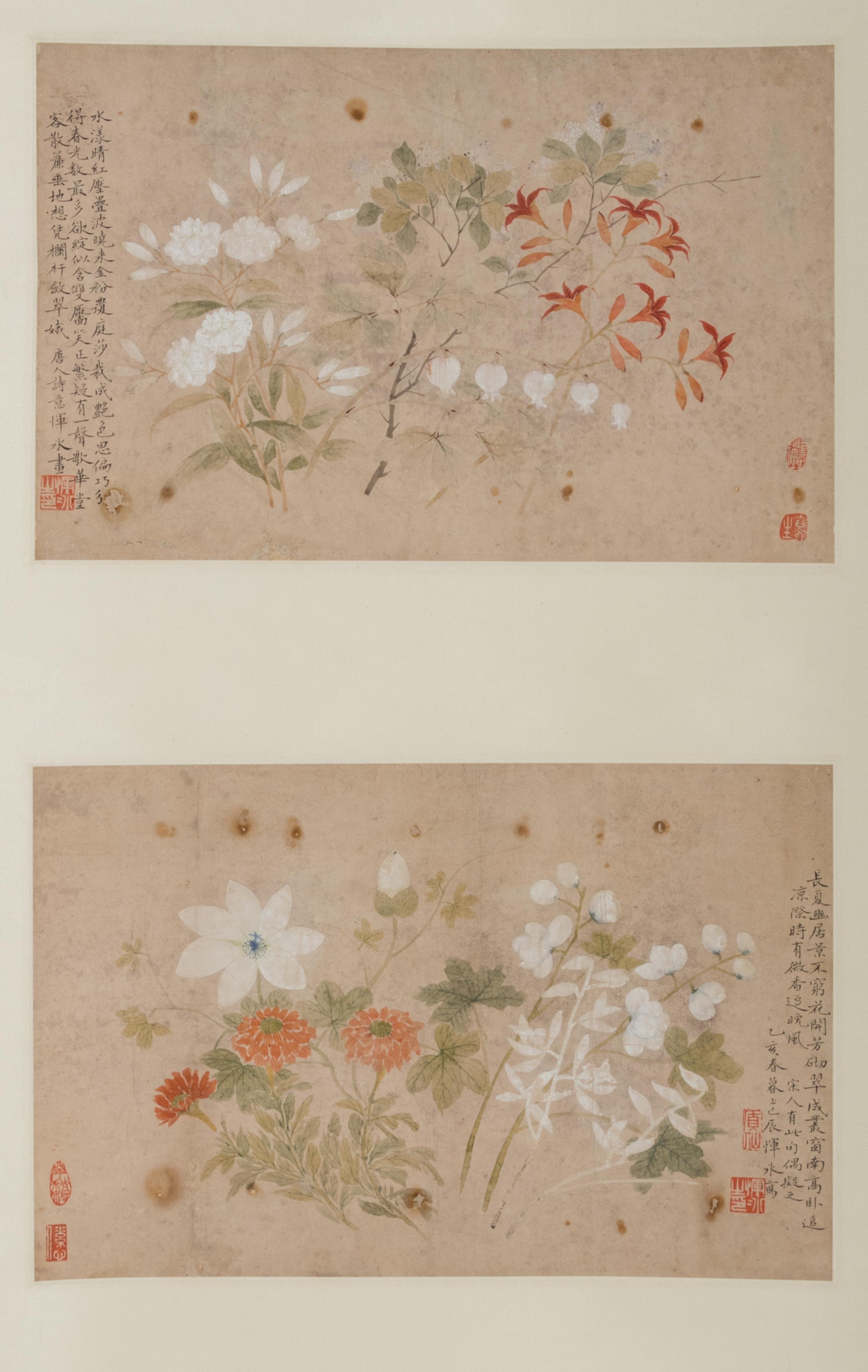 Attributed to Yun Bing ( Chinese, 1771-1823) 惲冰（款）