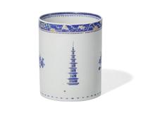 A group of three Chinese Export porcelain tablewares, 18th century