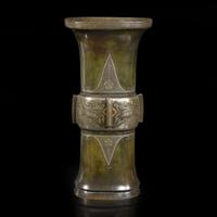 A gold and silver-inlaid and patinated bronze archaistic gu-form vase 金银象嵌加漆觚