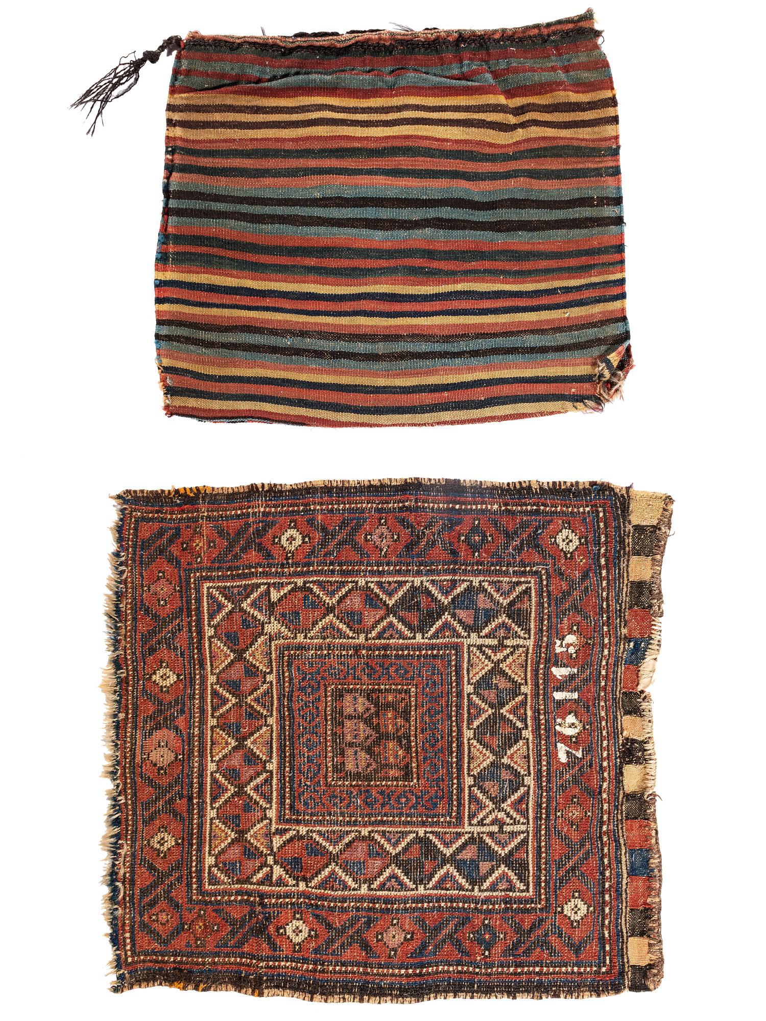 Two Kurdish Textiles