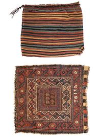 Two Kurdish Textiles