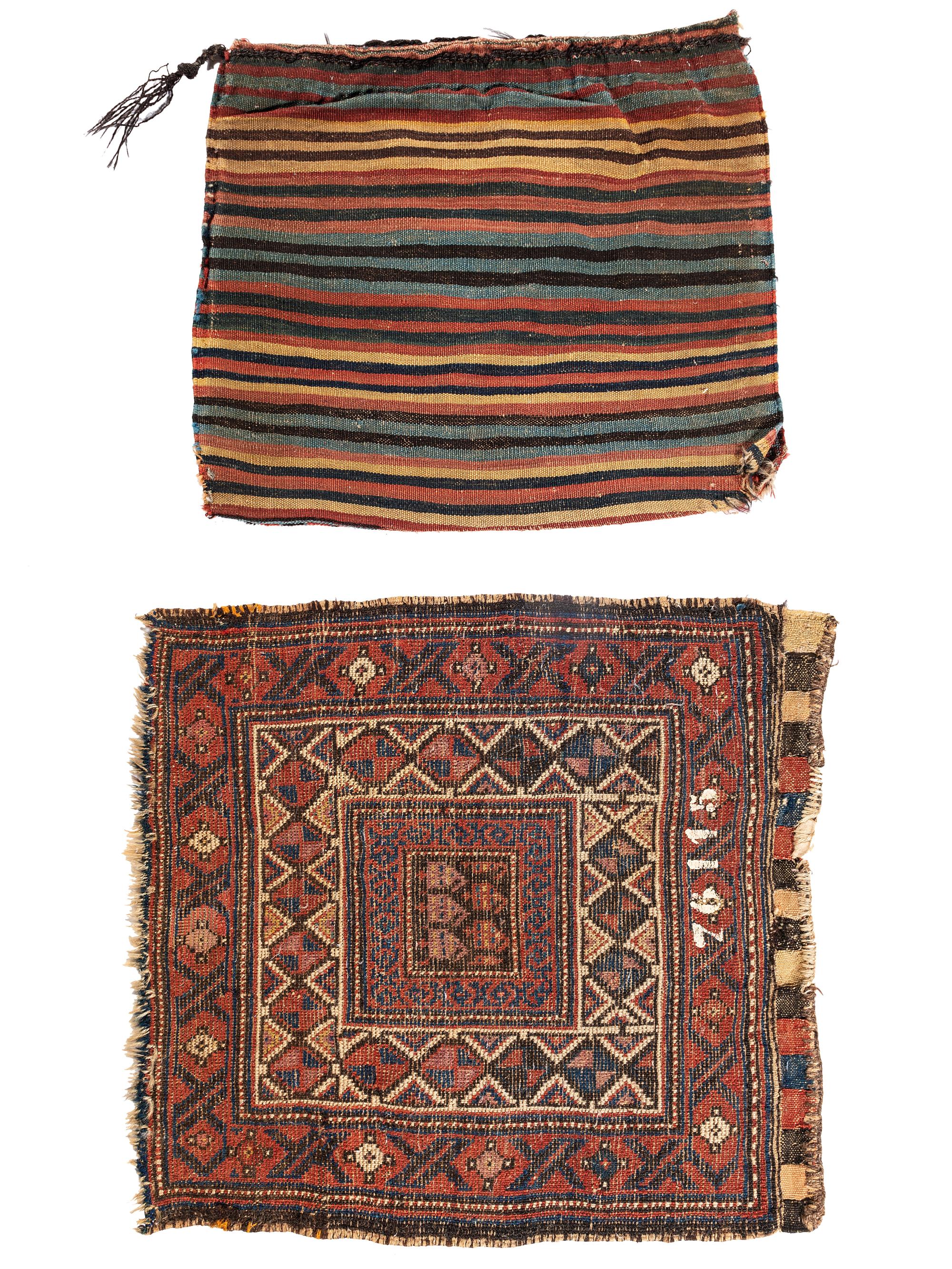 Two Kurdish Textiles